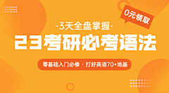 阿波罗采集到banner