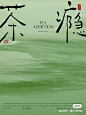 微信图片_20240425190050