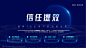 报告 (1)_13