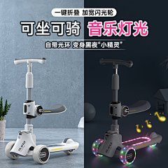 Luminous__采集到「我做的一些图」