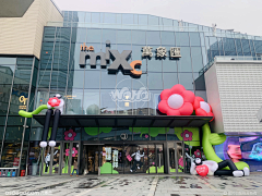 tinat123采集到气球美陈