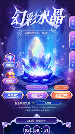 bllllank采集到海外