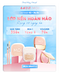 beauty Ecommerce cosmetics skincare SKY banner lazada Shopee landing page UI/UX