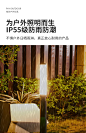 草坪灯户外防水草地灯别墅花园景观立柱灯小区公园路灯室外庭院灯-tmall.com天猫