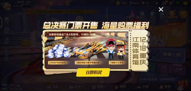 Screenshot_20211212_...
