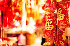 red fireworks and lanterns