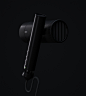 nameless_hair_dryer_5