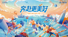 GnWY5tO4采集到标题
