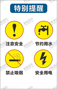 紫裂采集到平面广告