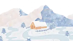 二十四节气大寒冬天下雪冬景