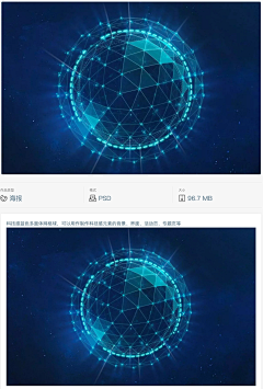 WXY_yu采集到特效素材