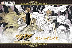 @CLAMP_in_Wonderland 的个人主页 - 微博