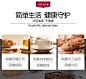 【红印天然黑糖】红印red seal原味黑糖糖浆500g 澳洲进口 精研熬制工艺口感顺滑红糖【行情 报价 价格 评测】-京东