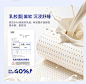 梦神高端儿童床垫护脊独袋弹簧软硬两用乳胶床垫婴儿专用豆本年华-tmall.com天猫