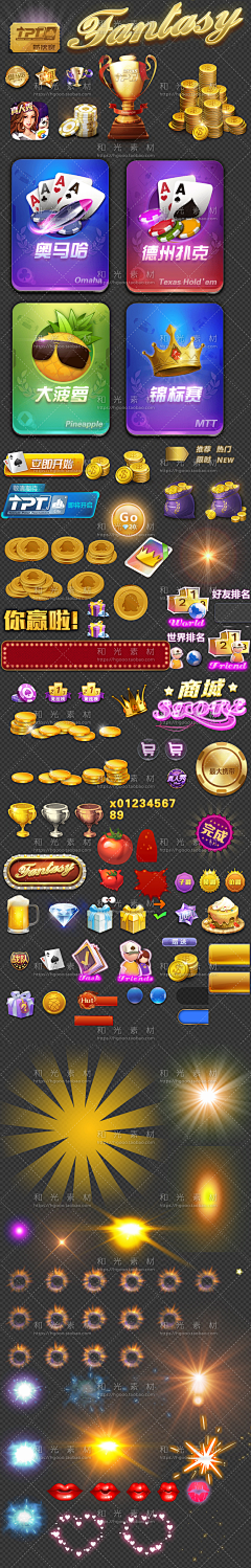 JennyZhang321采集到UI_门牌