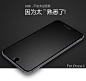 chyi iPhone6钢化膜苹果6s磨砂防指纹全屏全覆盖玻璃手机贴膜4.7-tmall.com天猫