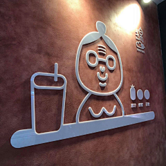 视觉餐饮采集到餐厅Logo设计