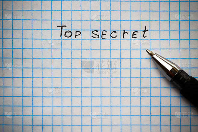 Top Secret lettering on a sheet of squared noteboo