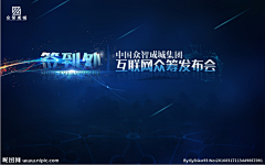 别傻多假∝*采集到底纹