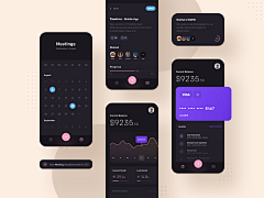 UI啊啊啊采集到APP