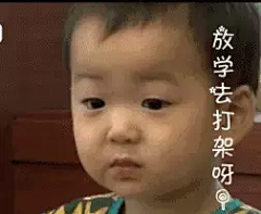 宋民国gif动态图片_宋民国GIF素材_宋民国表情包-51GIF