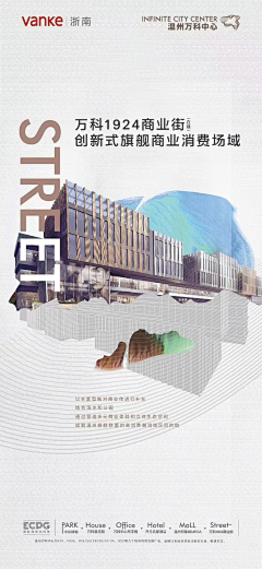 qwqwqwss采集到提案