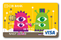space travel | űrutazás ~ cib bank card designs : bank cards designed for the graphic competition of CIB Bank - with two winner cards | a CIB Bank grafikai pályázatára készült bankkártya tervek - két győztes kártyával