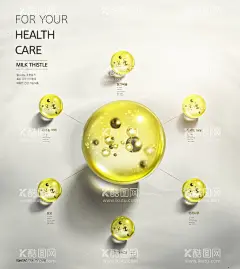 化妆品海报    - 源文件下载【酷图网】化妆品海报,化妆品套盒,护肤品套盒,化妆品,护肤品,高级化妆品,高级护肤品,高级套盒,高端套盒,高端化妆品,高端护肤品,黄色,金色,光,国际大牌,横版,简约,美容院海报,店铺挂墙海报,店铺产品灯箱,展柜灯箱海报,展柜产品灯箱,产品展示海报,设计,