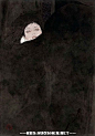 “平成年浮世绘大师”——TAKATO YAMAMOTO