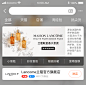 品销宝