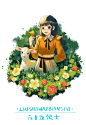 蛮久了_六十五便士__插画师作品_涂鸦王国gracg.com