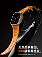 适用ultra2苹果手表s9新款液态硅胶s8理查德表带applewatchultra高级创意iwatch7/6/5/4se运动腕带49/45/44mm-tmall.com天猫