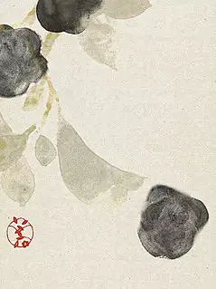 Hidetoshi Mito绘制Midori Hidetoshi绘制mitografico山茶花山茶花