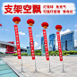 空飘气球_百度图片搜索
- - - - - - - - - - - - - -
 ——→ 【 率叶插件，让您的花瓣网更好用！】> https://lvyex.com