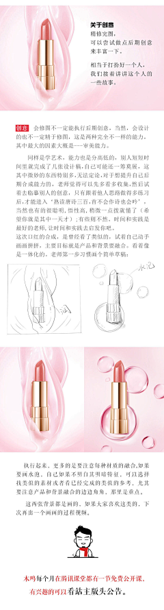 busuanzi采集到教程