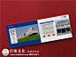 公司周年宣传册-企业周年画册