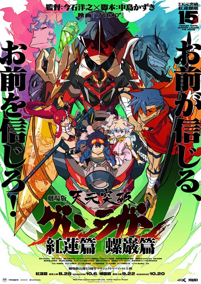 BLEACH 当選品 マンガボックス 直筆サイン入り 小西克幸 2025年最新】小西克幸 サインの人気アイテム - メルカリ