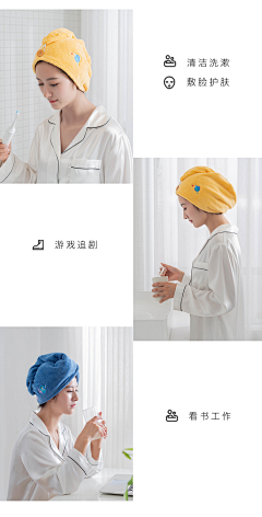 阿果呀采集到电商丨详情卖点