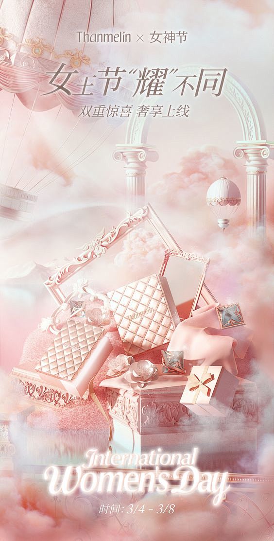 Pinterest : Discover...