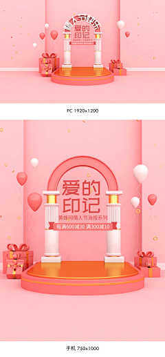 丫丫LI采集到520