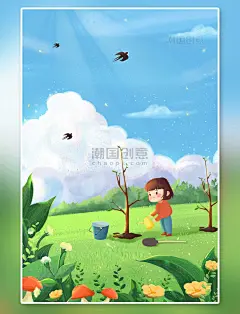 春天春季大自然户外风景小女孩种树插画