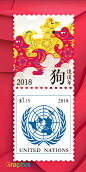 卯门生喜，玉兔迎春！潘虎操刀联合国生肖兔年邮票设计