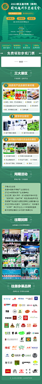 汇卓博览0
