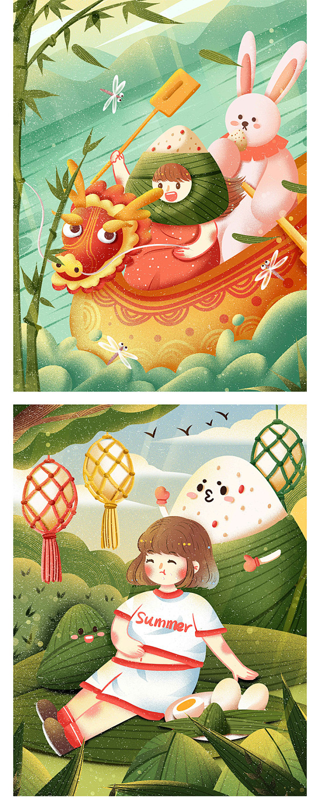 中国传统节日端午节粽子节趣味插画风格宣传...