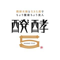 尊禅文创采集到logo
