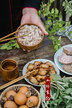 半夏101采集到半夏已至