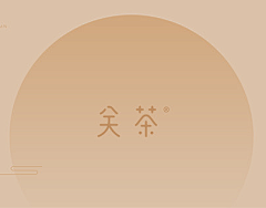 J文圳采集到logo