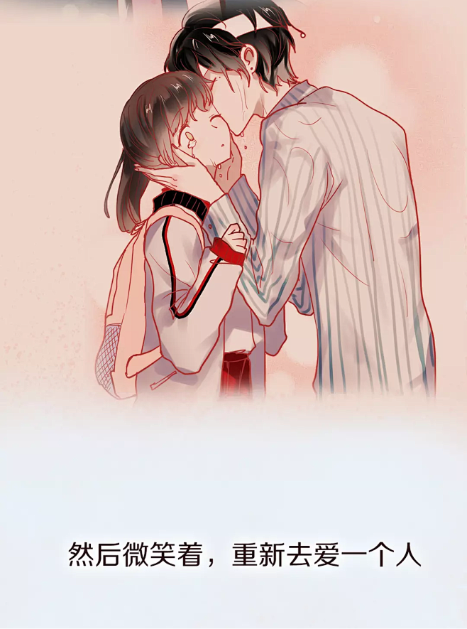朝花惜时叶陵安可乐