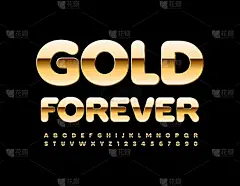 矢量精英旗帜黄金永远。高级风格的字母和数字集
