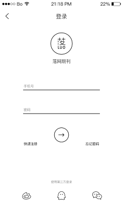 bobo102313采集到New_Symbol的原创画板